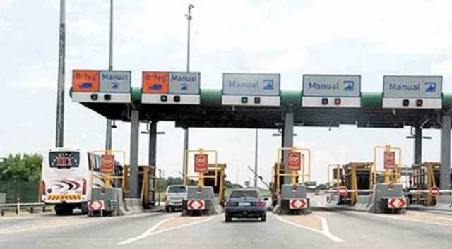 FG mulls re-opening Seme border - Vimarsana News
