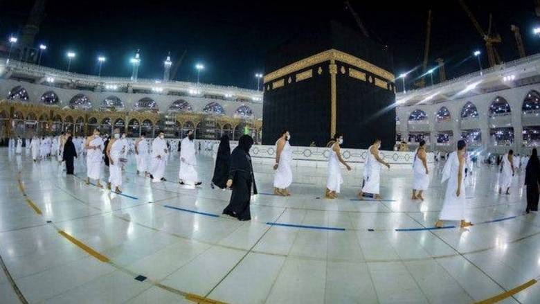 Pilgrims in Saudi Arabia last year