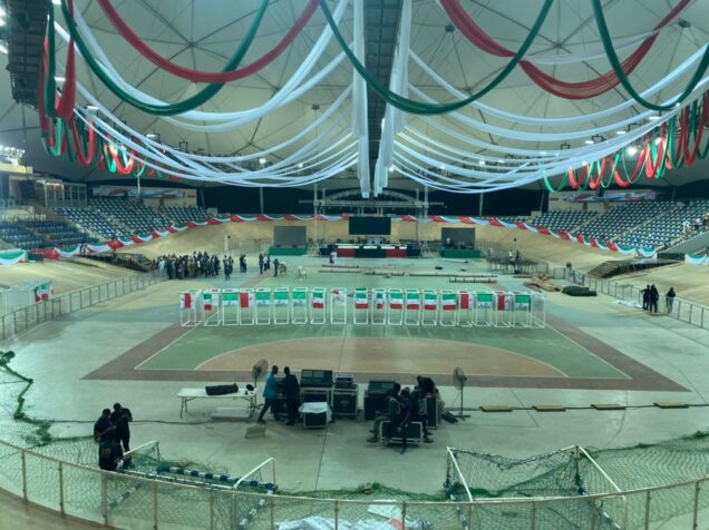 The velodrome inside MKO Abiola Stadium Abuja